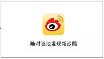 吃瓜娱乐联盟官网,带你走进娱乐圈幕后风云